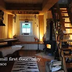 Windmill - Summer House